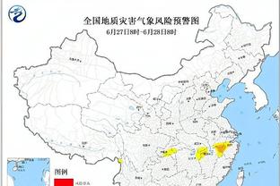 雷竞技登陆入口截图3